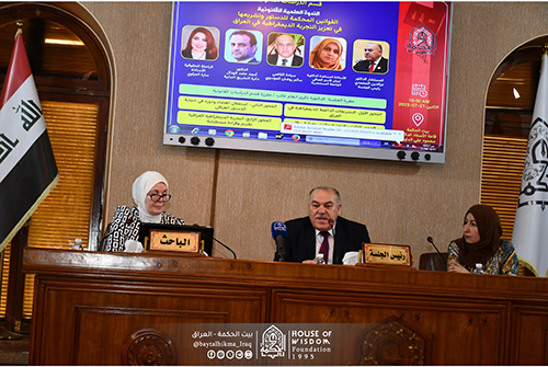  Constitutional referred Laws Legislation in Strengthening the Democratic Experience in Iraq